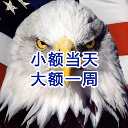 遂宁要账公司